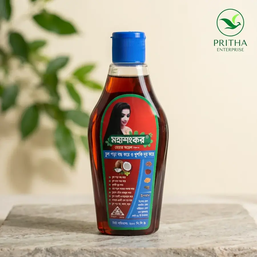 মহাশংকর হেয়ার অয়েল (Mahashankar Hair Oil) - Photo